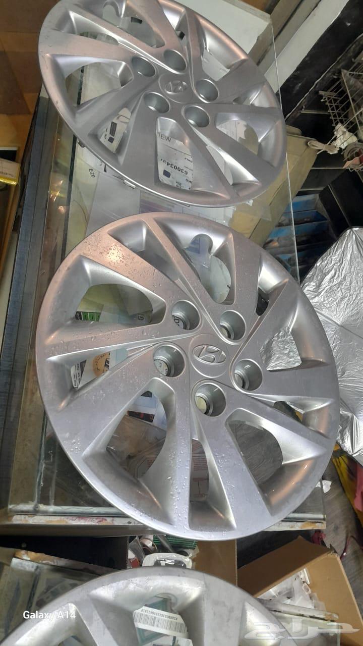 طيس النترا وكاله من 16-2064593472540545111