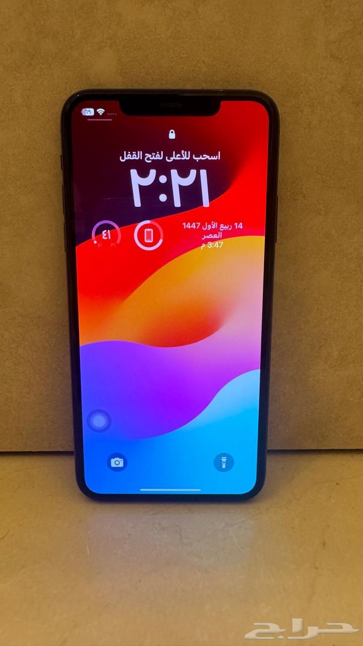 ايفون 11 برو ماكس64437288456961113
