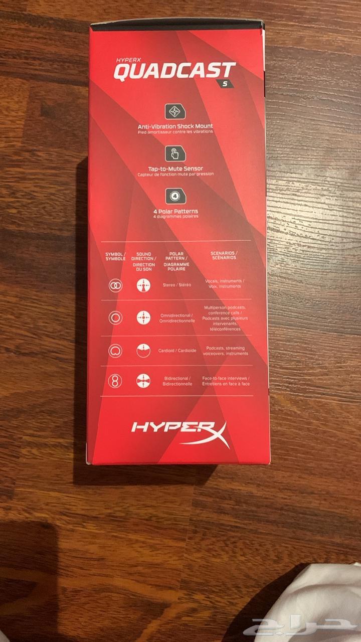 HyperX QuadCast64438123351681111