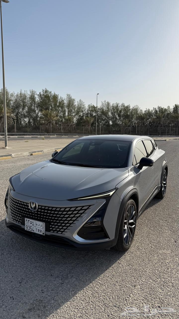 شانجان يوني تي 202364597838512129114