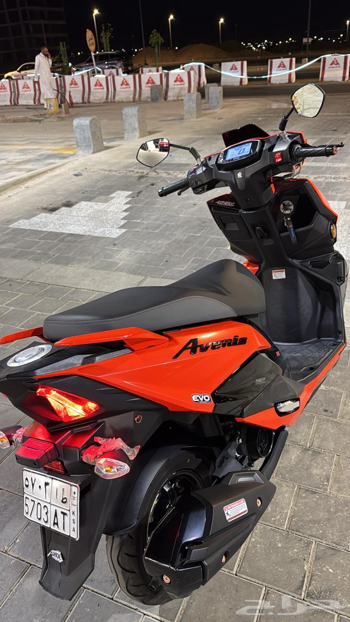 دباب عجيب افينوس 202364593325865730114