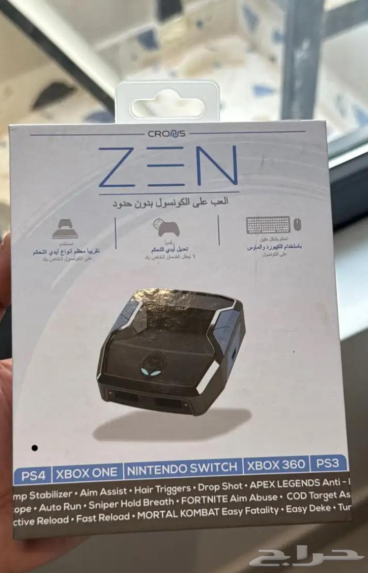 قطعة ايم سوني 564436869949441111