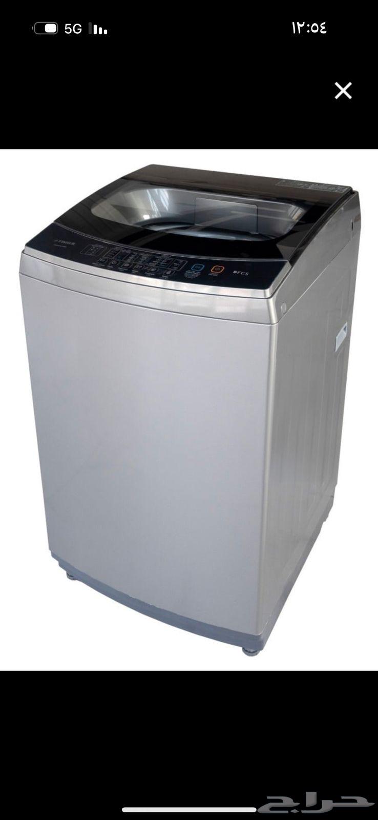 W-box automatic washing machine 5 kg, top load, for sale, almost new64438243758466111