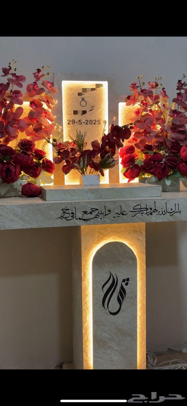 Luxurious and Clean Design Mesh Table64439527896578110