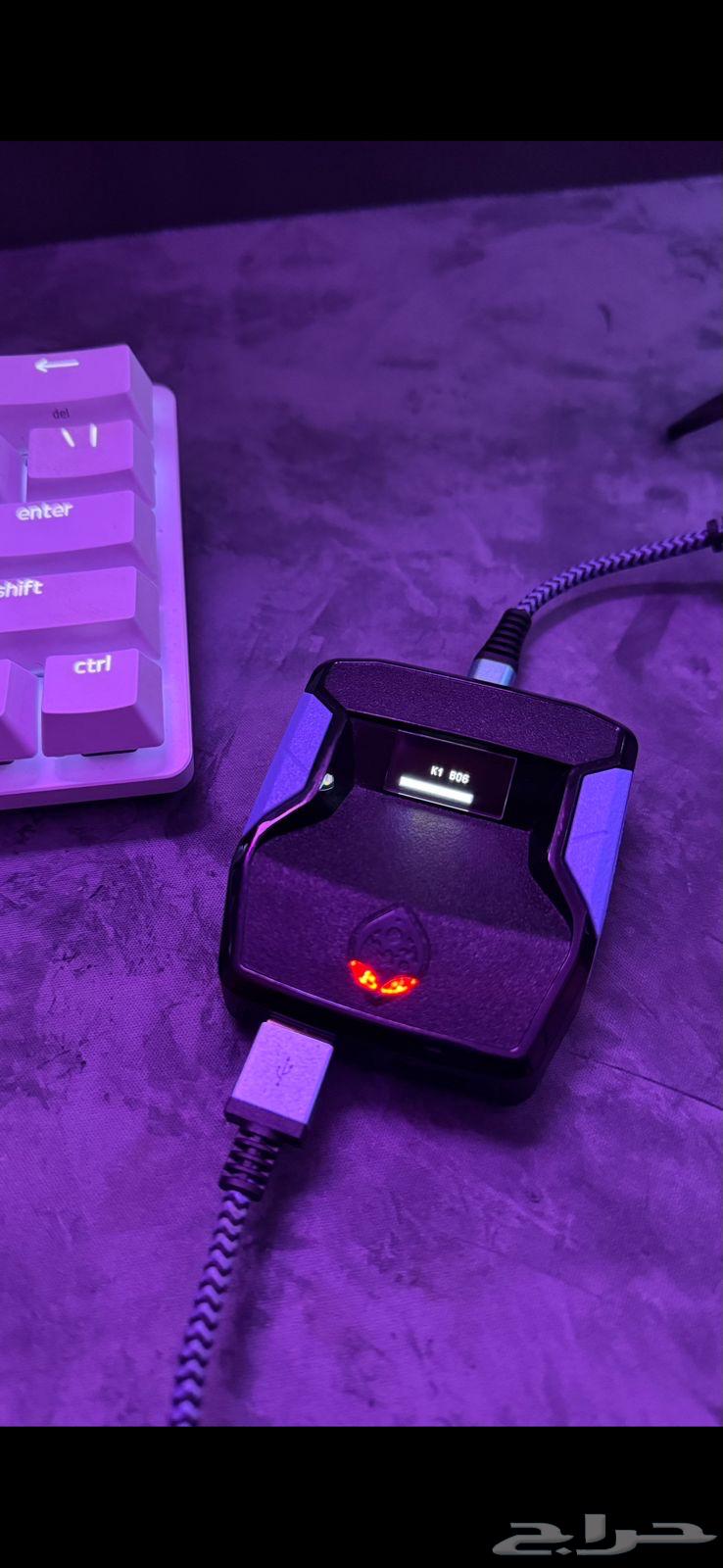 Zain Cornix Device64439705837954112