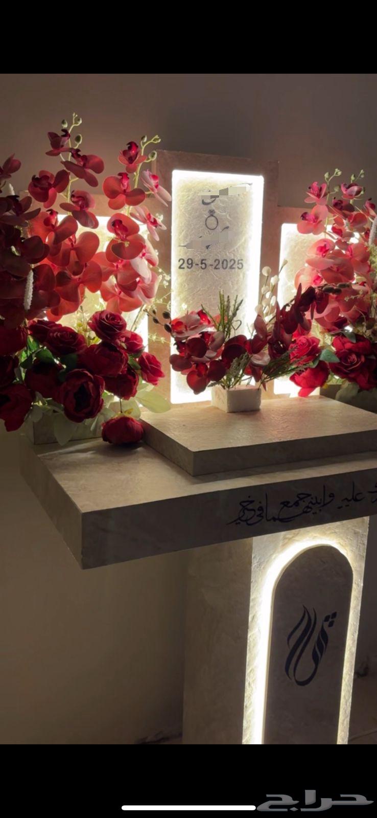 Luxurious and Clean Design Mesh Table64439527896578112