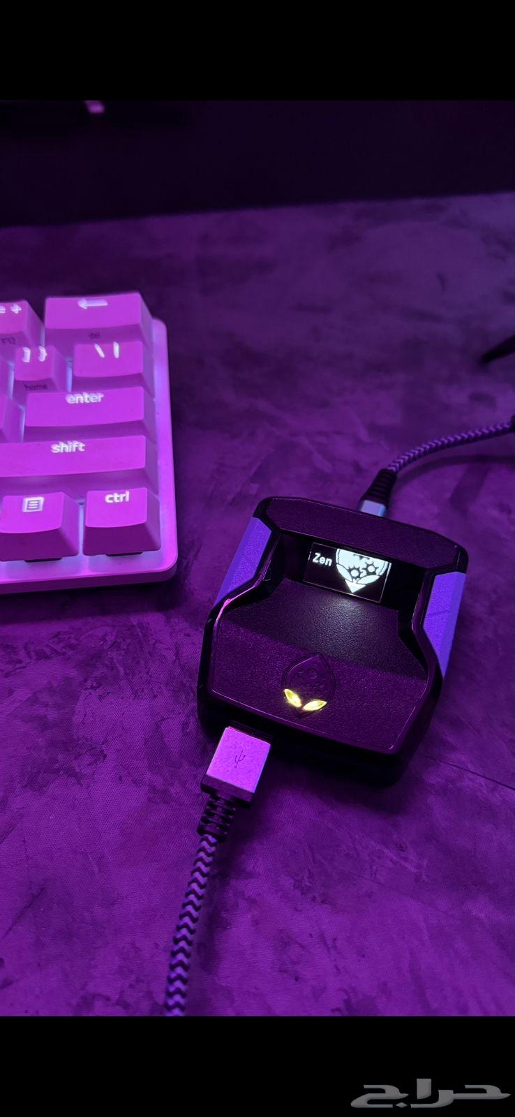 Zain Cornix Device64439705837954110