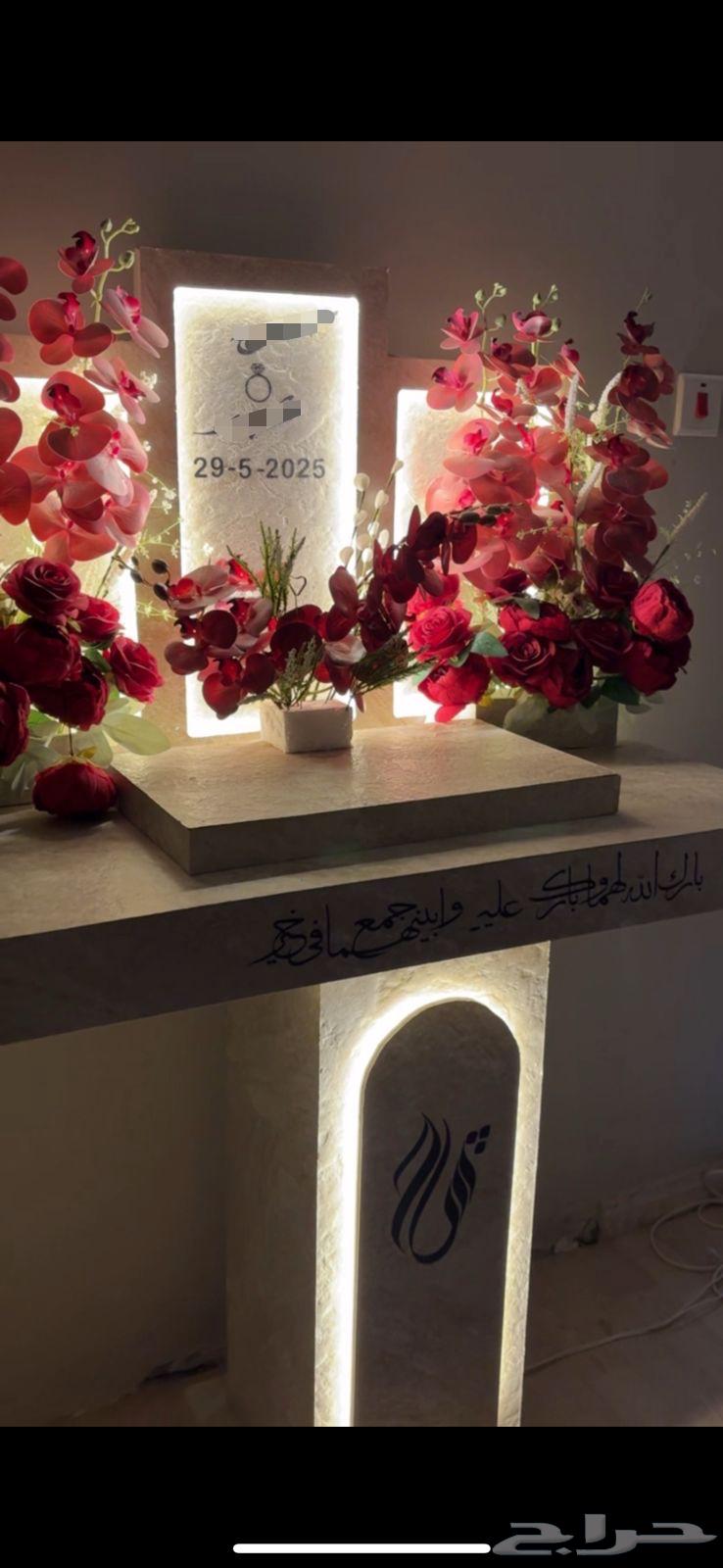 Luxurious and Clean Design Mesh Table64439527896578111