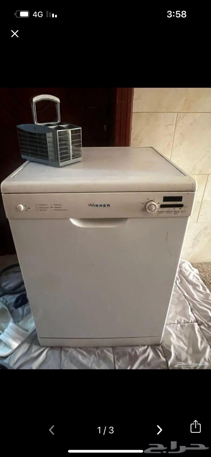 Table64434510897665113