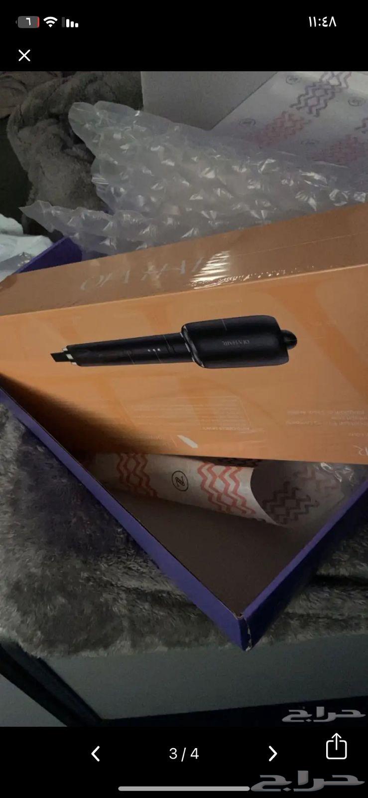 منتج ويفي64436132644098112