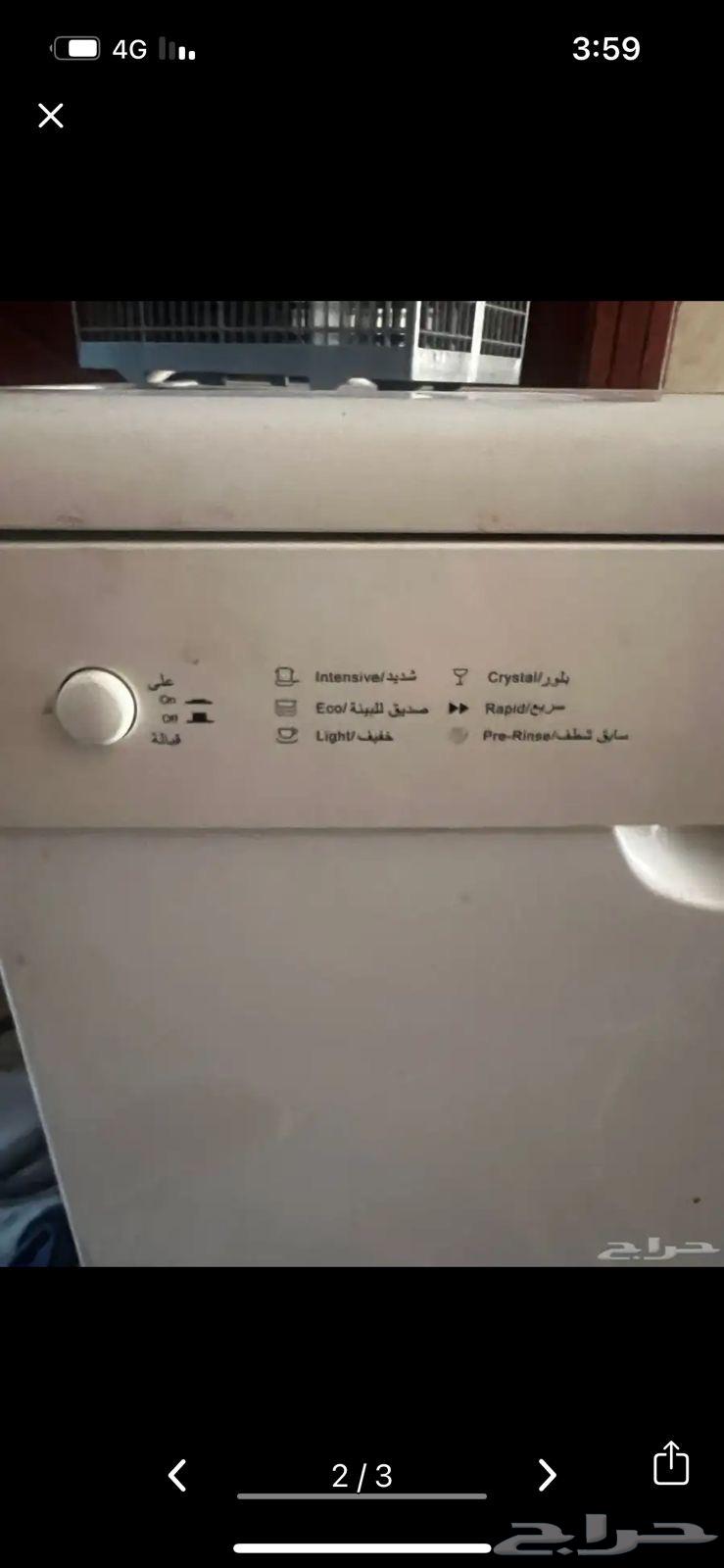 Table64434510897665114