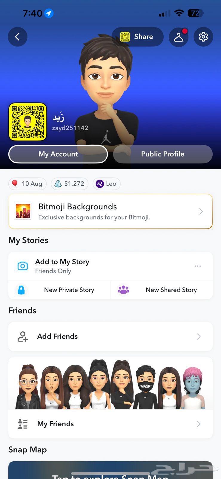 حسابات سناب ممتازه نقاط عاليه ومتابعين وبدون64437355616897114