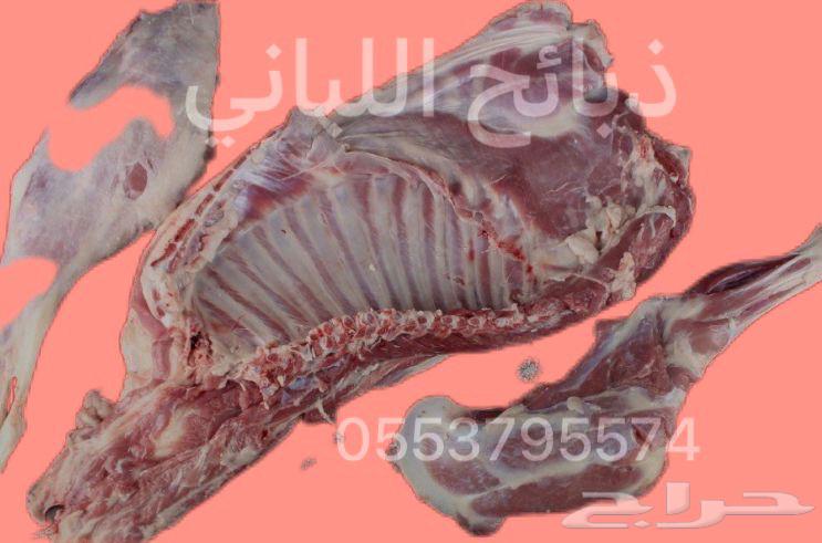 طليان ورخال بهم64440164689537110