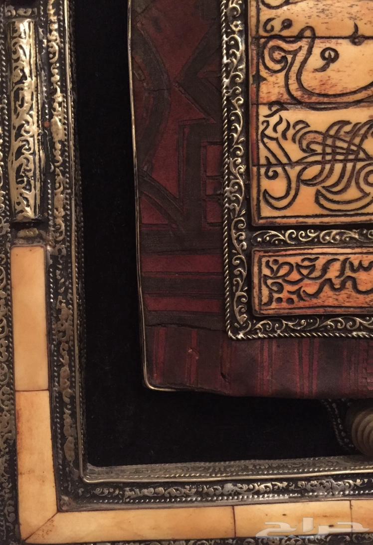 Quranic Verses Panel Made of Leather, Bone, and Copper64432495956482114