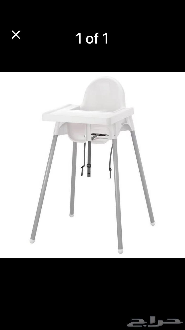 كرسي طعام بيبي64436587998850110