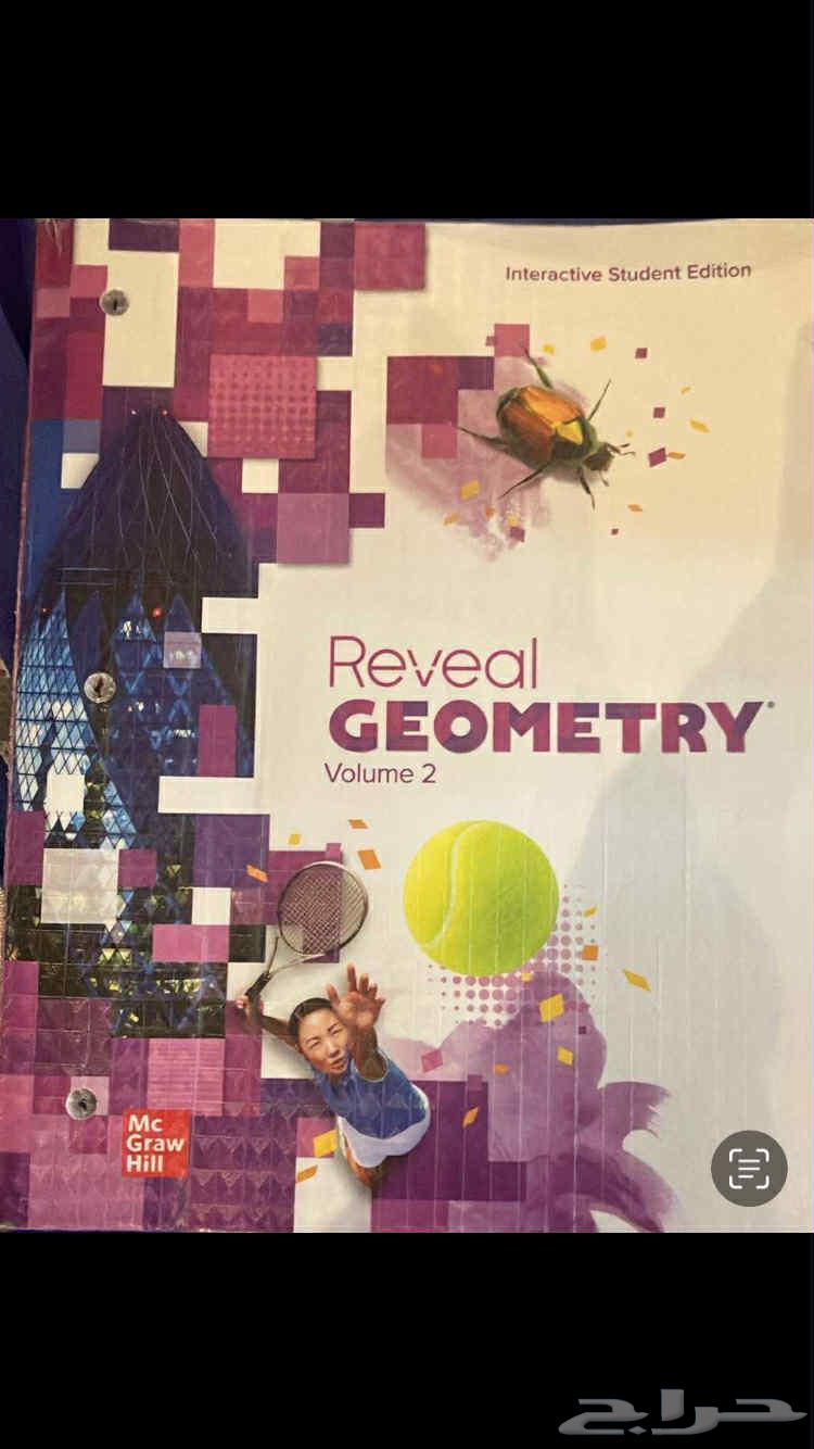 كتب منهج أمريكي للبيع64437813648899112