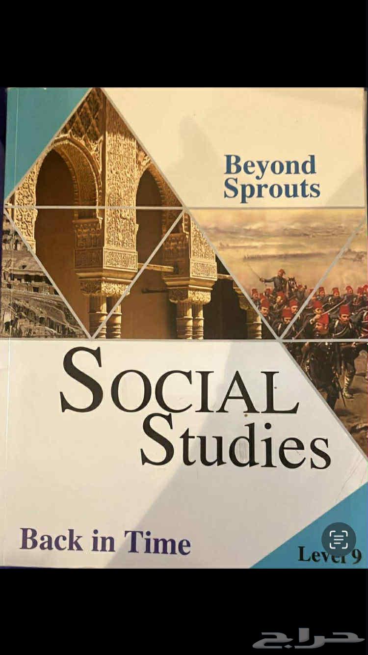 كتب منهج أمريكي للبيع64437813648899111