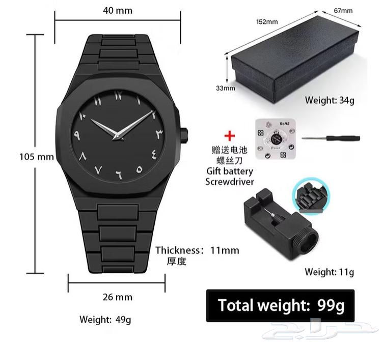 ساعة بالجملة فخمة ب 3564437881457667111