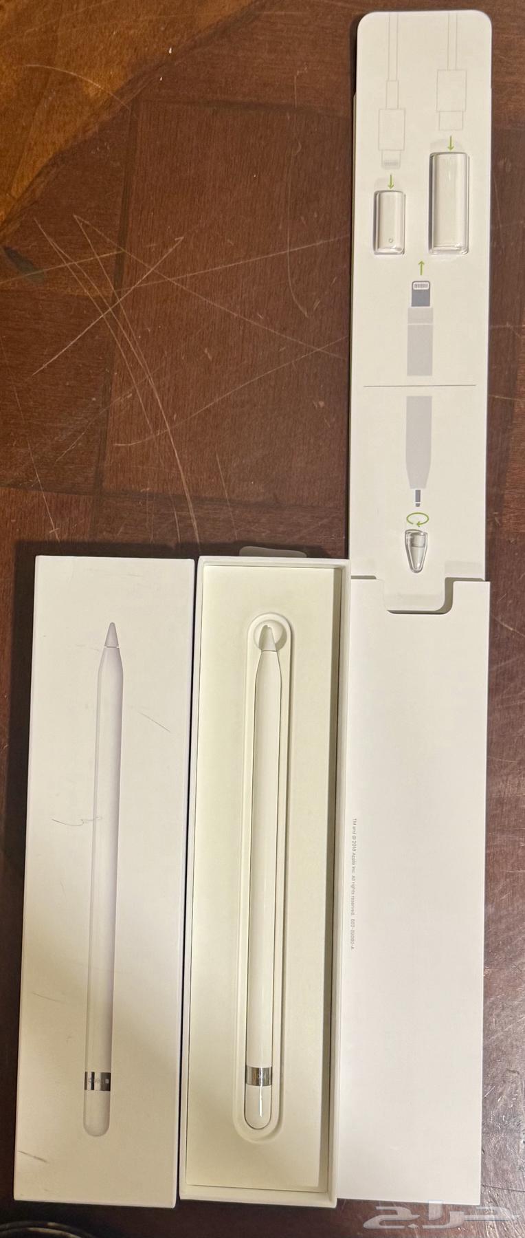 Apple Pencil 1st generation was priced at $599 and selling for $38064438780117378112