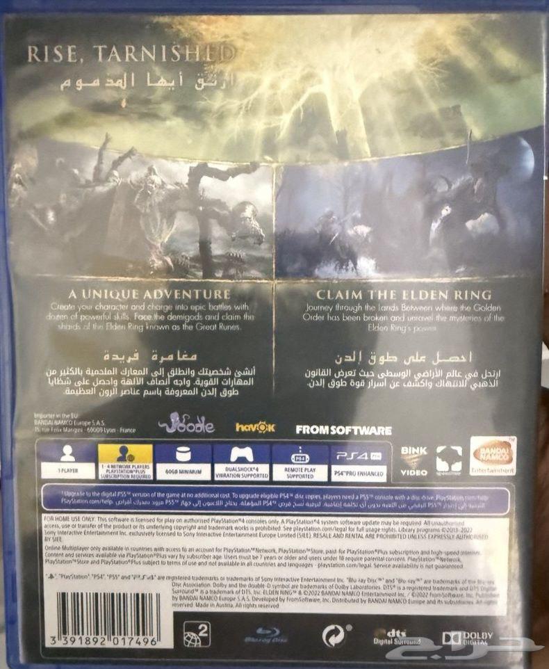 اشرطة سرني 4 بلايستيشن64434877651073111