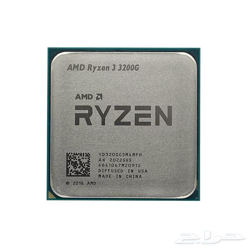 Desktop Ryzen Processor 3 3200G64441364042883110