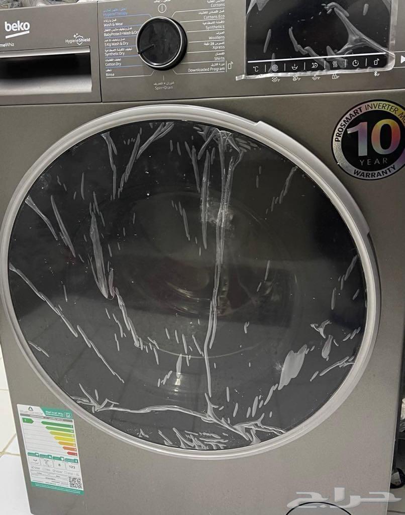 غساله اوتوماتيك بيكو 8 كيلو64440137330691110