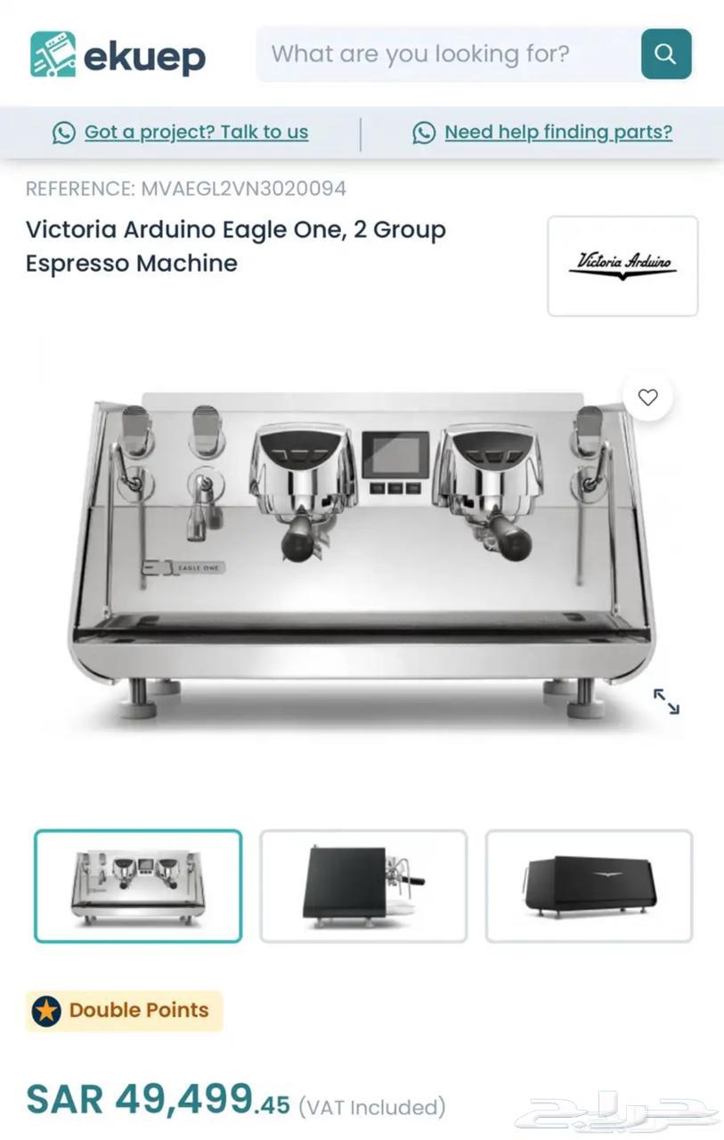 باق اغراض كافيه جديدة غير مستخدمة للبيع64438270314371111