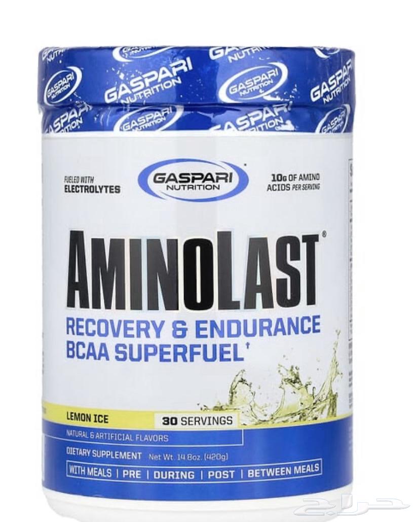 الأحماض الأمينية للرياضيين وكمال الأجسام64439960635651110