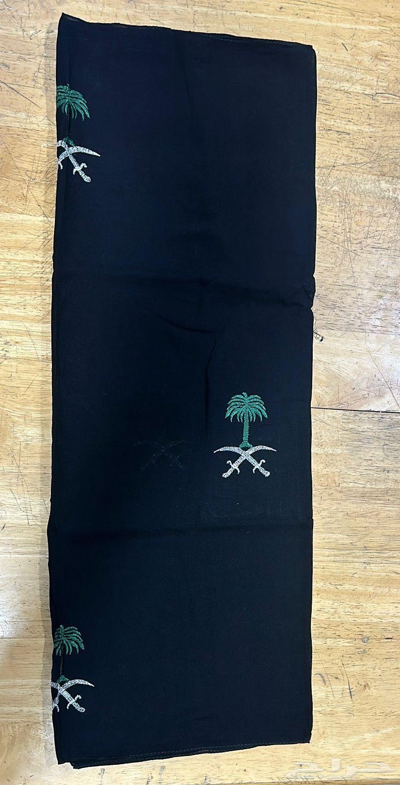 القصيم بريده طرحه اليوم الوطني64436588106115112