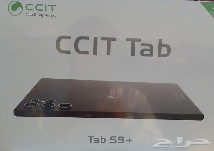 CCIT tab at a fantastic price Android Tablet Tab64441594934145114
