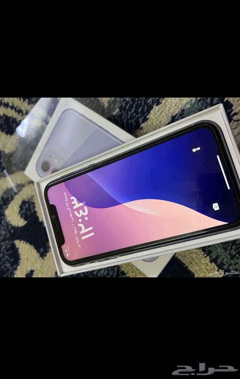 ايفون 1164436641907457112