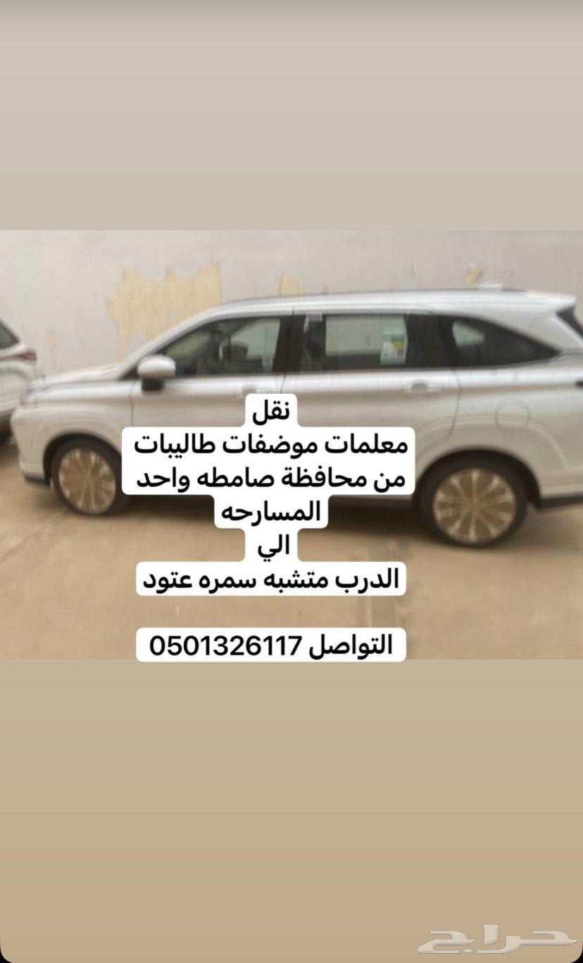 Delivery Services64143588336515110