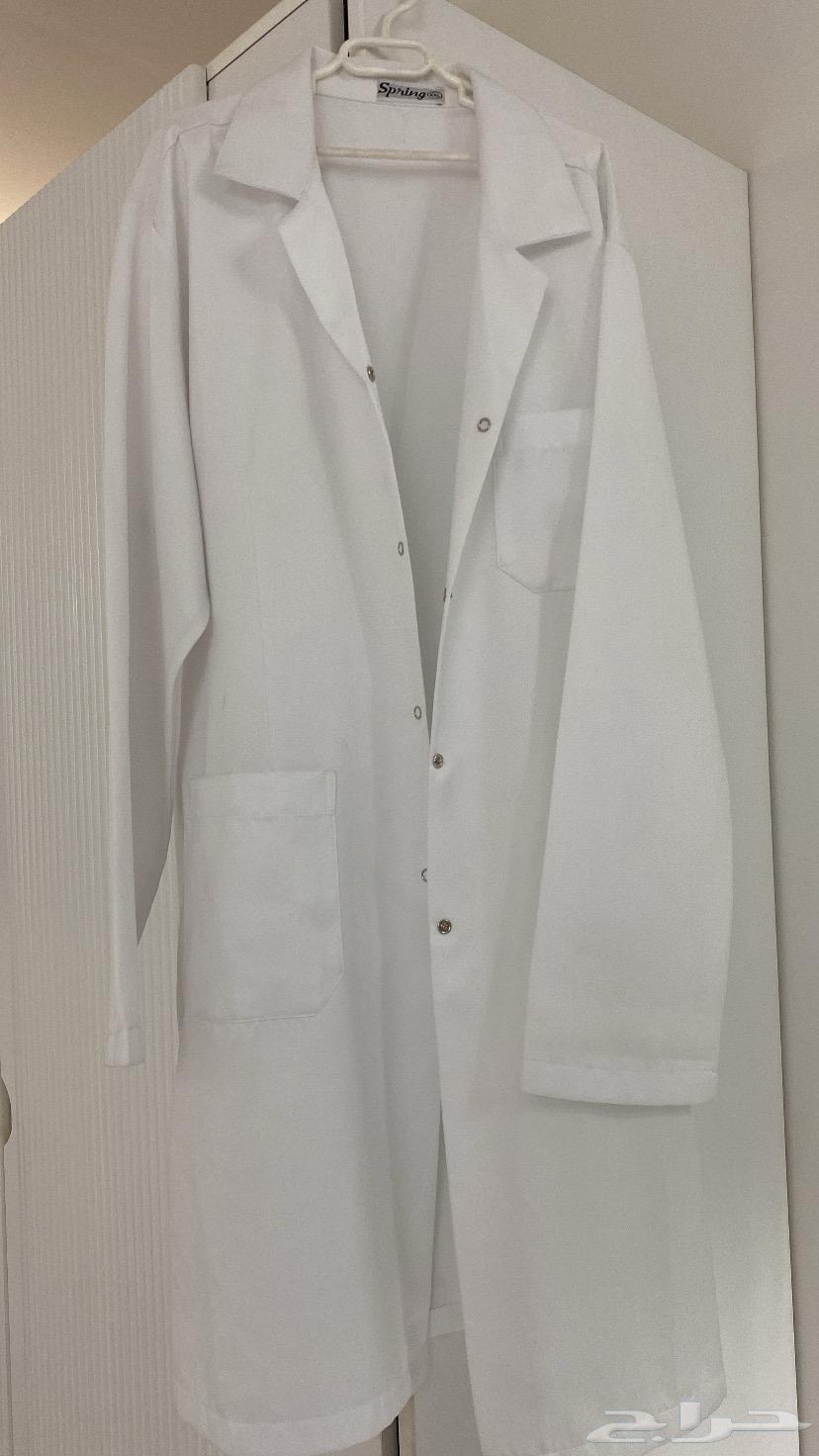 New lab coat used once, only 50 SAR64441336543746111