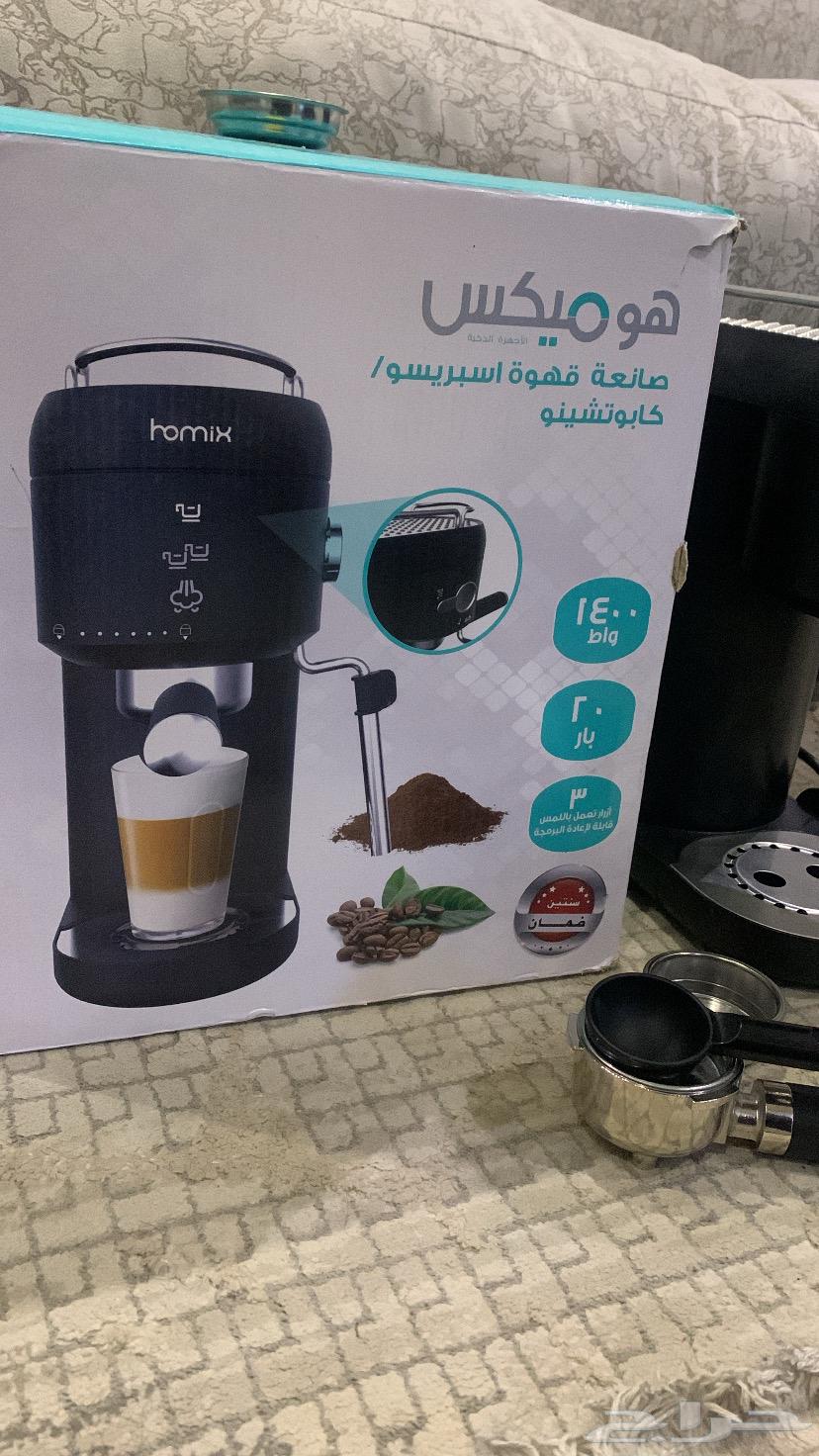 آله قهوه64440002271873111