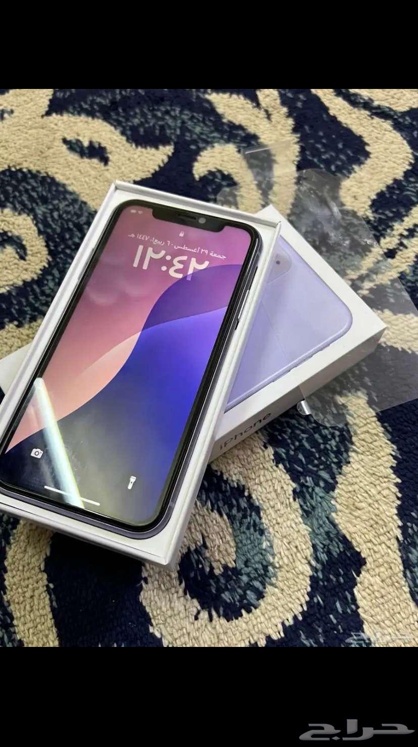 ايفون 1164436641907457111