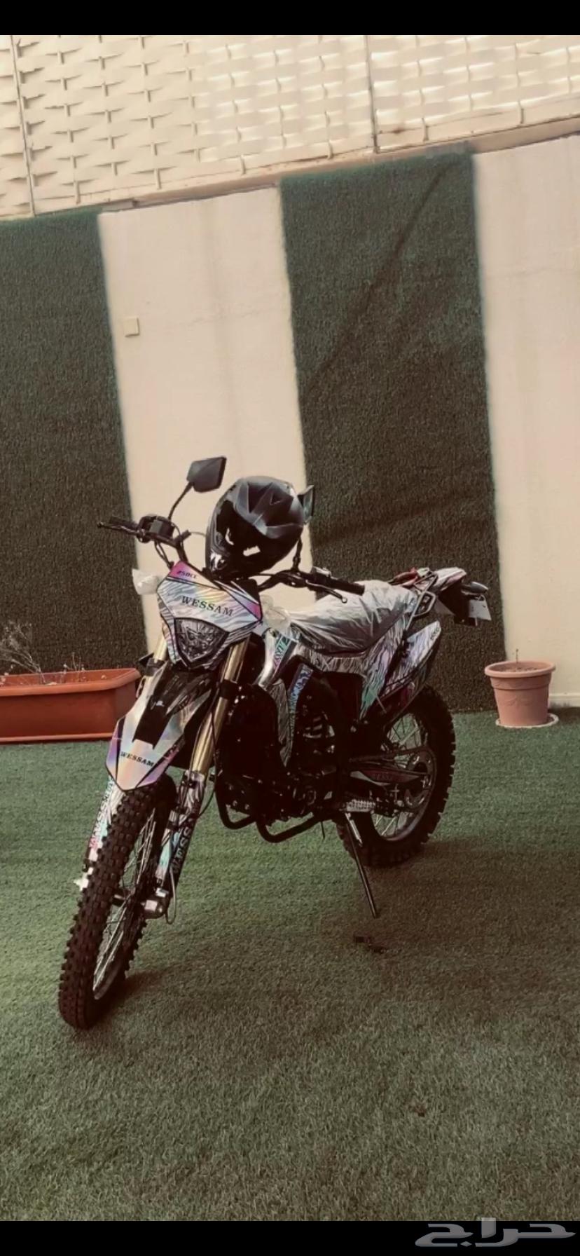 دباب صحروي64593448080897111