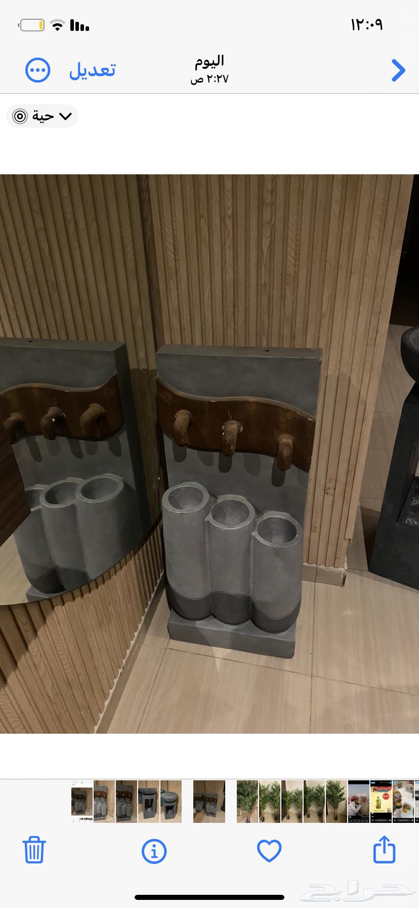 Artifacts and Fountain64437894725891110