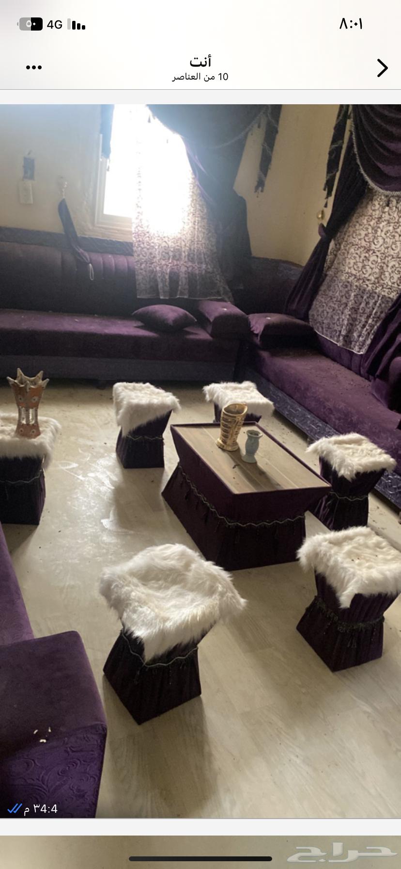 Hello, I'm offering you a used 5 in 4 sofa64440670089858110