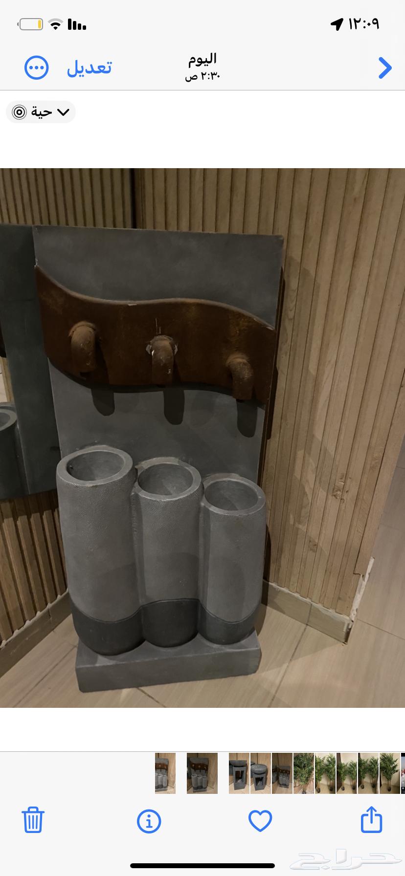 Artifacts and Fountain64437894725891111