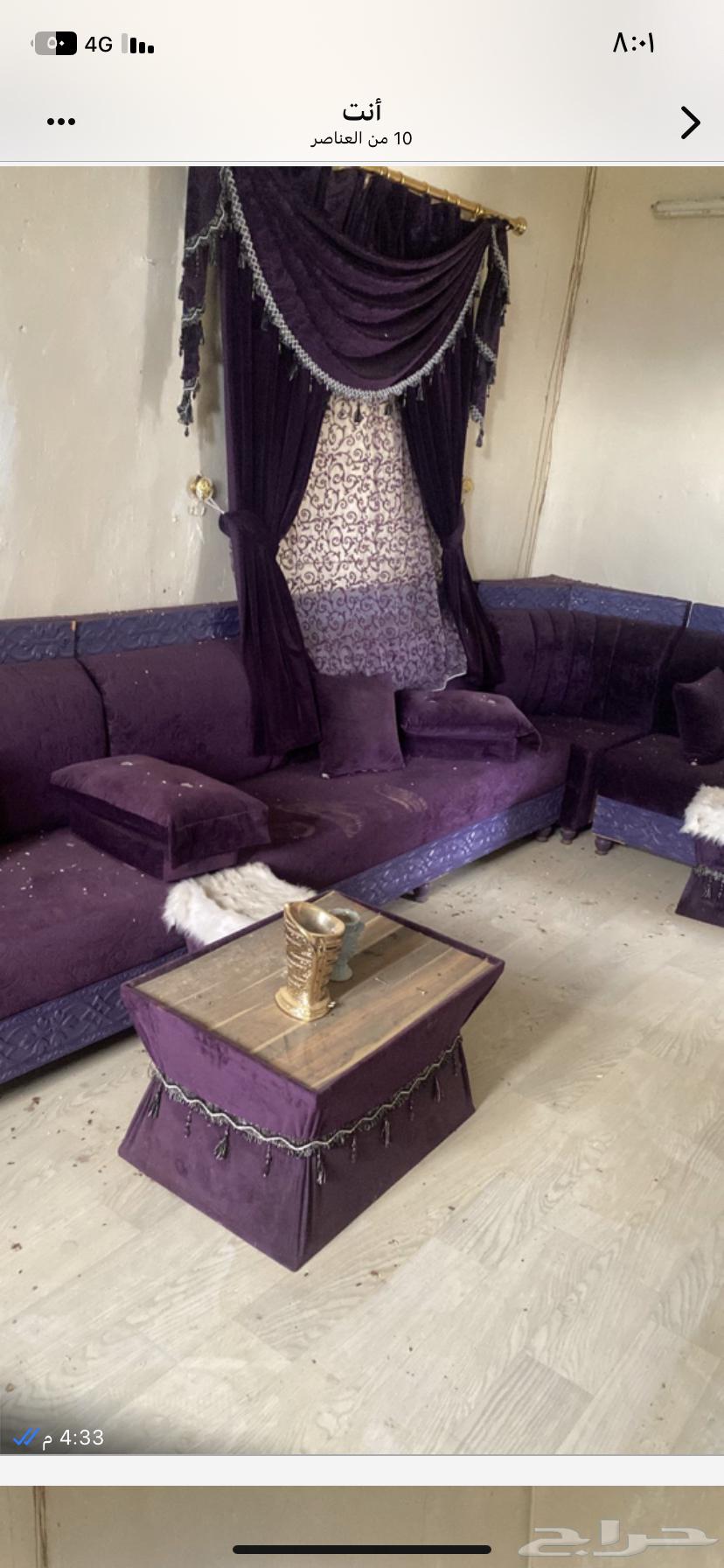 Hello, I'm offering you a used 5 in 4 sofa64440670089858111