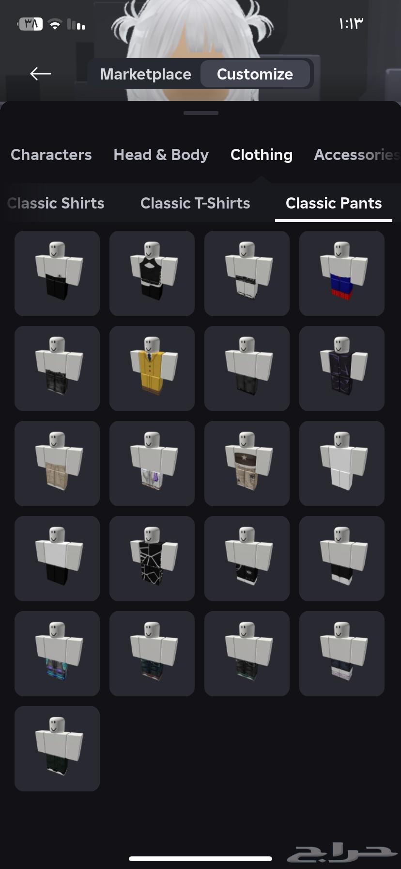 حساب روبلوكس بلوكس فروت قوي64438605246081113