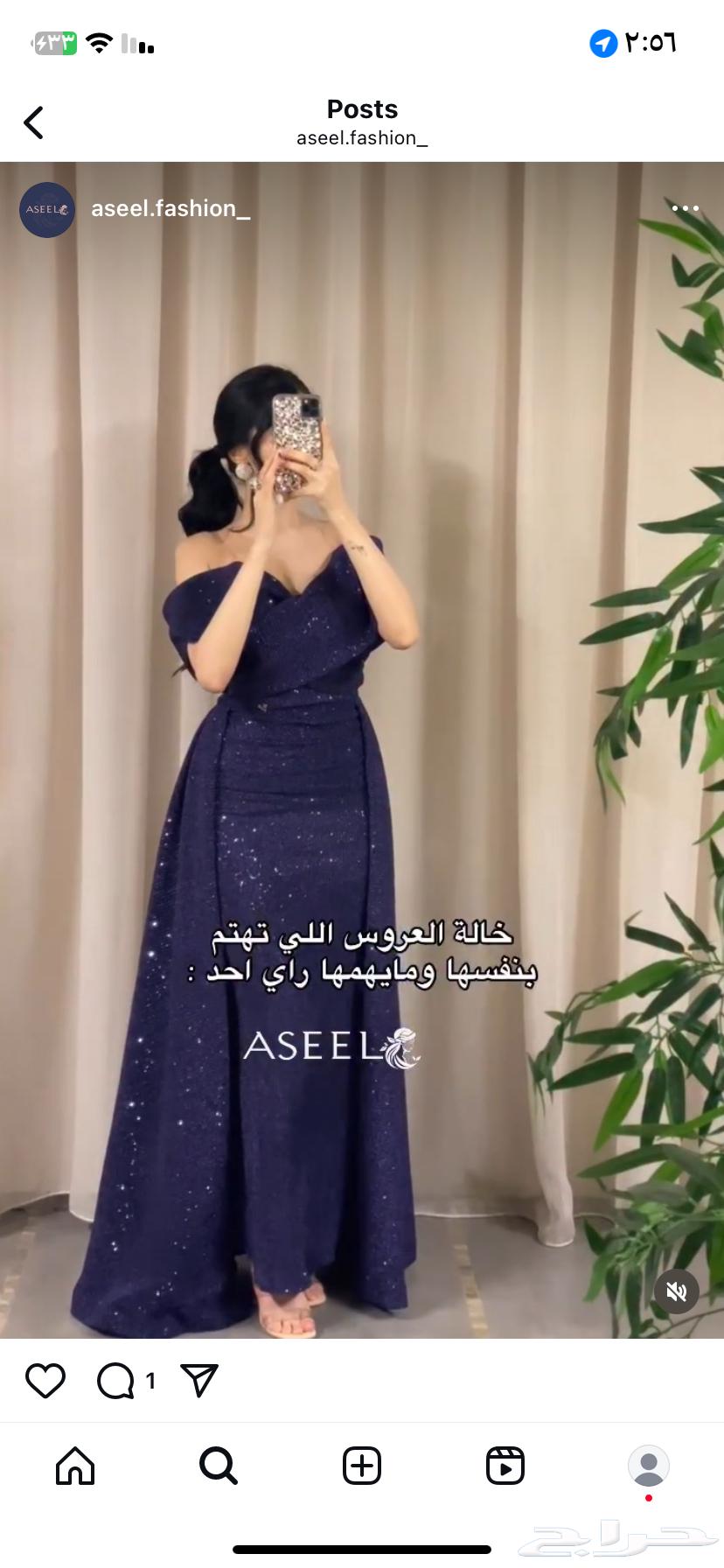 فستان جديد مالبس بالورقه ب29064440587598979110