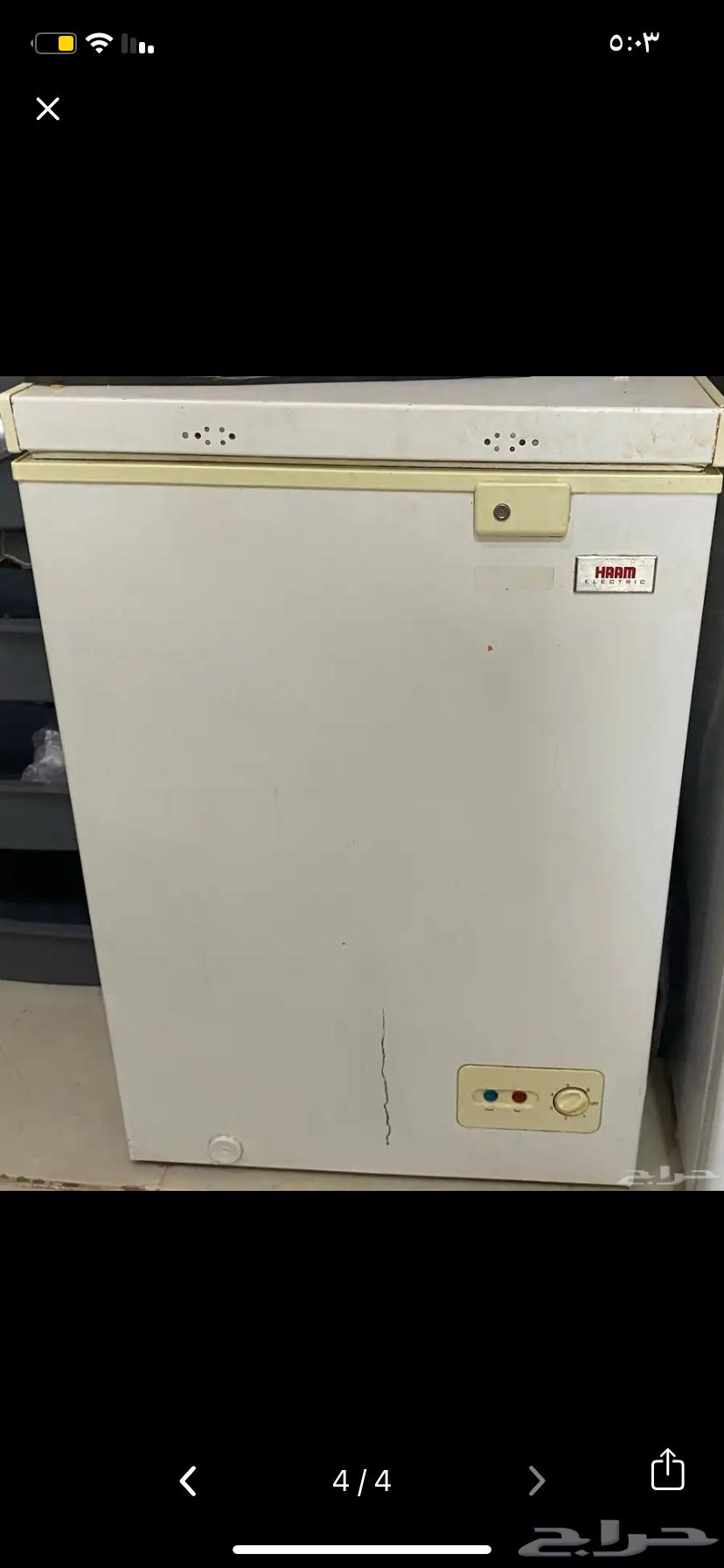 للبيع 2 ثلاجات مطبخ نظيفه وحالتها ممتازة64438618632963110