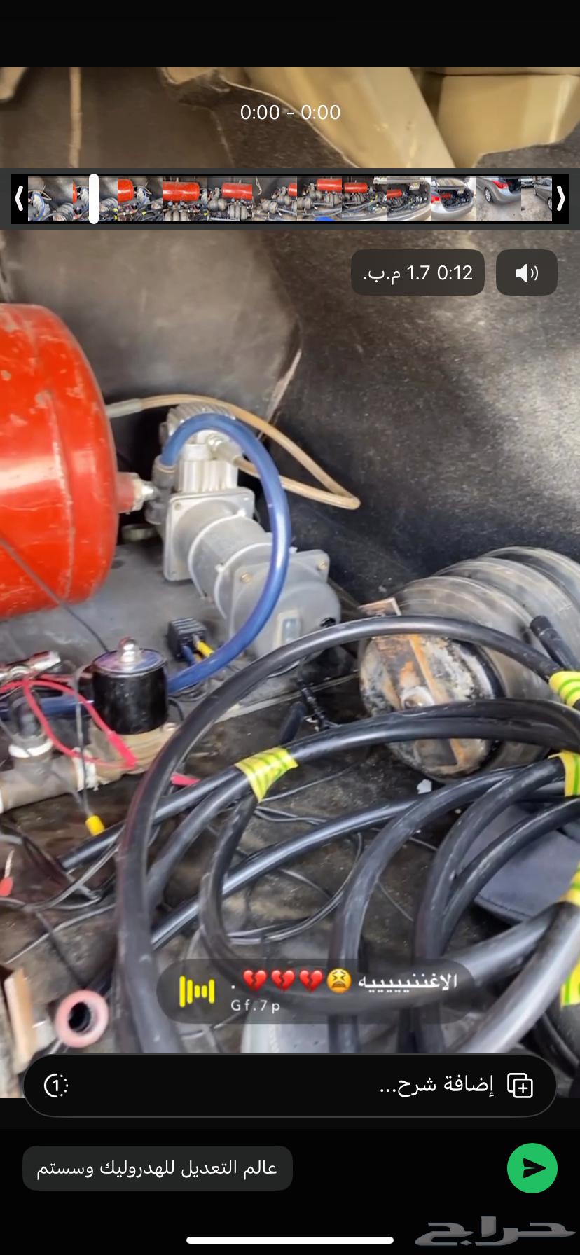 ماطور هواء64437773322115110