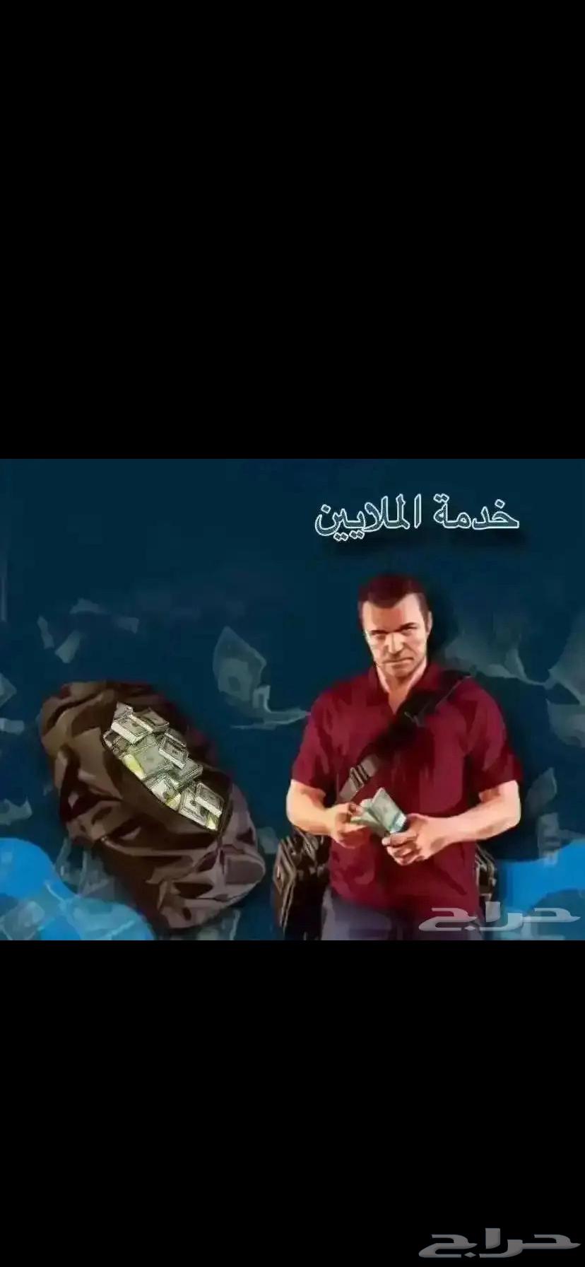 غواصه للبيع ملايين64436520962434110