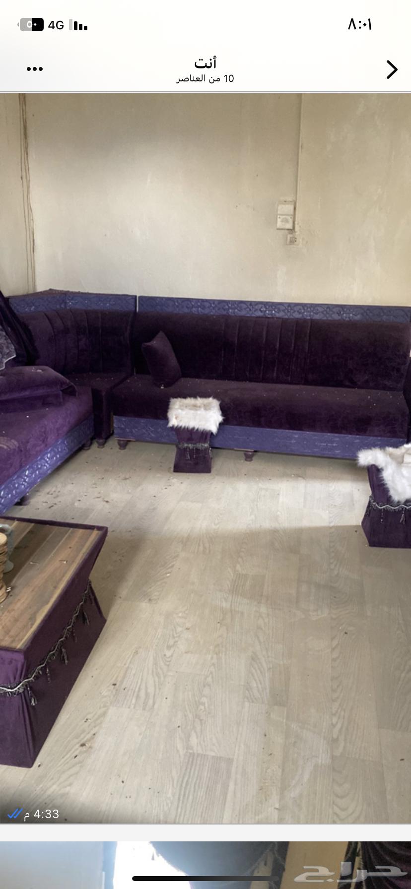 Hello, I'm offering you a used 5 in 4 sofa64440670089858112