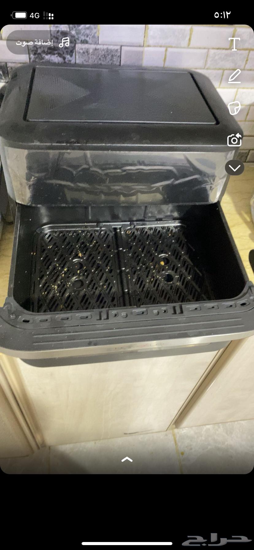 قلايه هوائيه64438726519041110