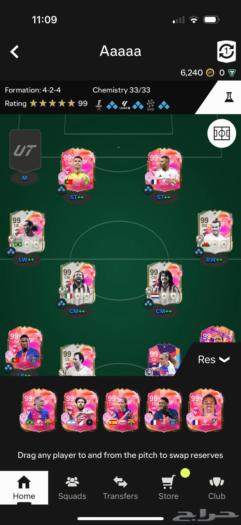 حساب فيفا 2564435903683331110