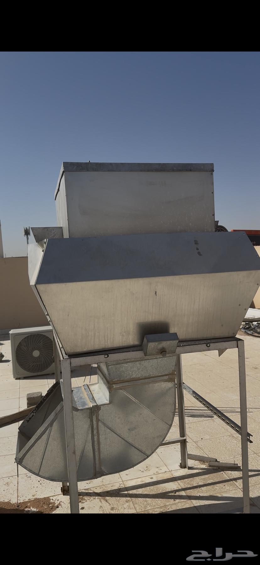 Air extractor64441965958273110