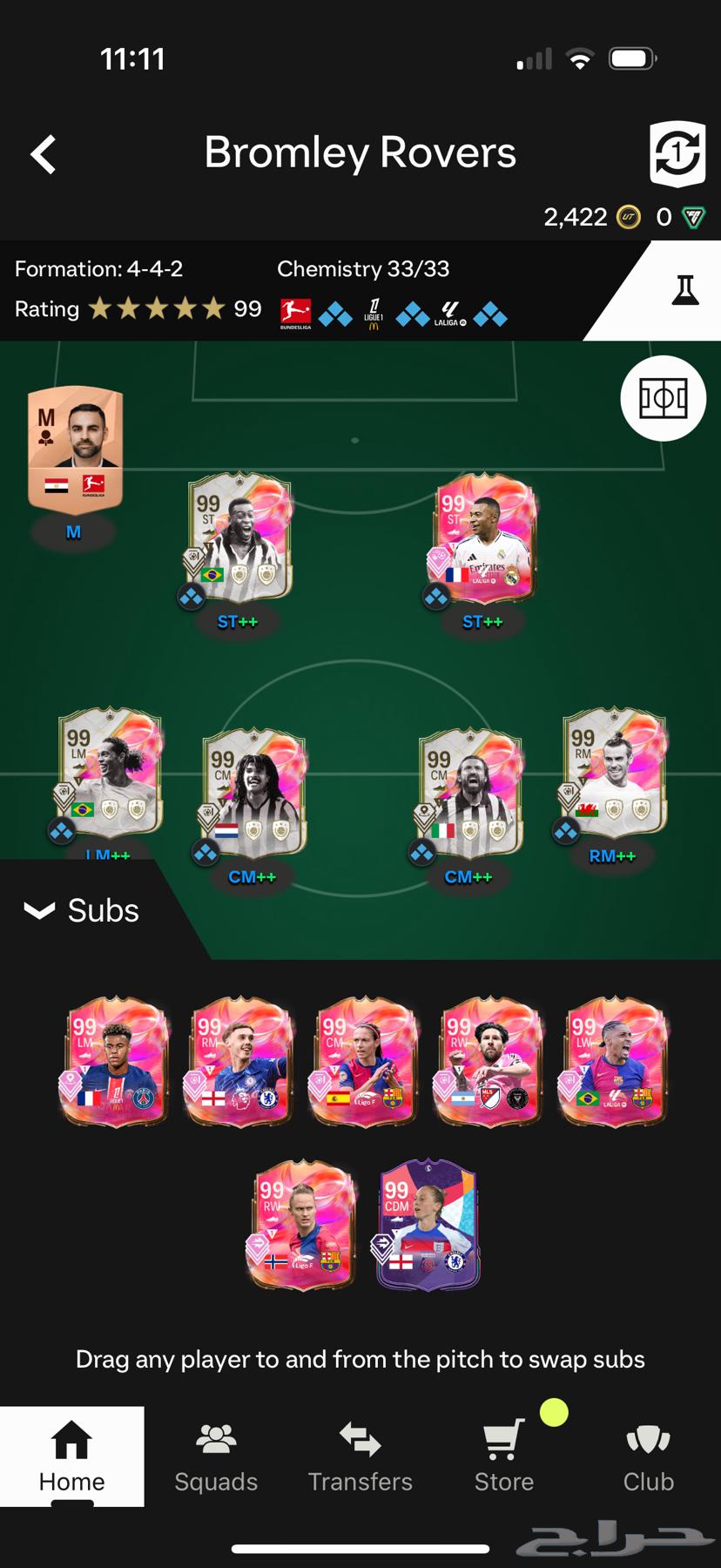 حساب فيفا 2564435903683331114